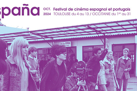 Affiche-29e-Cinespana_FACEBOOK-couverture_violet