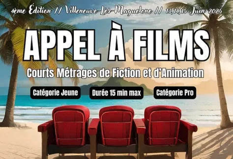 Appel à films JEC 2025.jpg